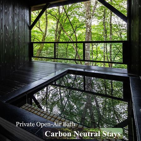 Tateshina Shinyu Onsen Hotel Csino Kültér fotó