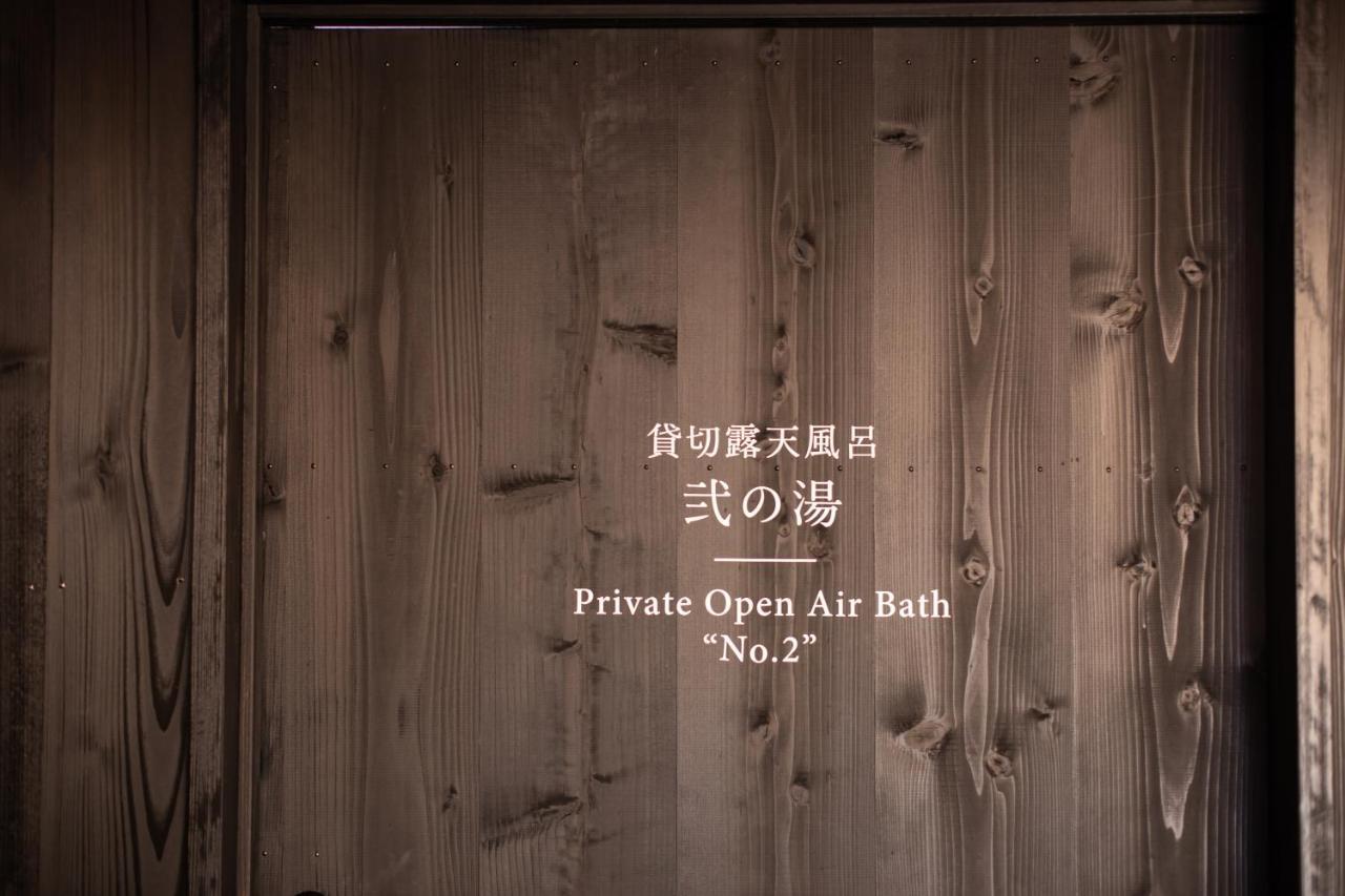 Tateshina Shinyu Onsen Hotel Csino Kültér fotó