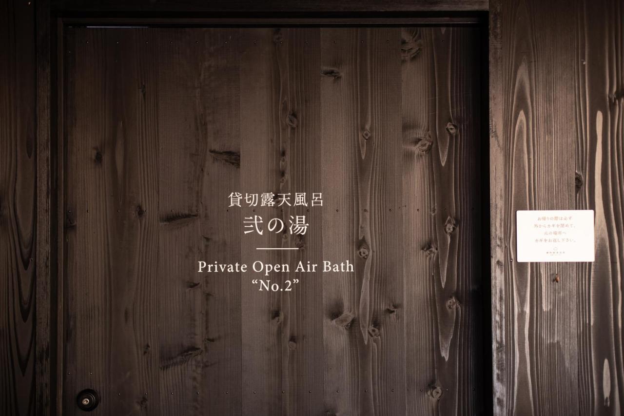Tateshina Shinyu Onsen Hotel Csino Kültér fotó