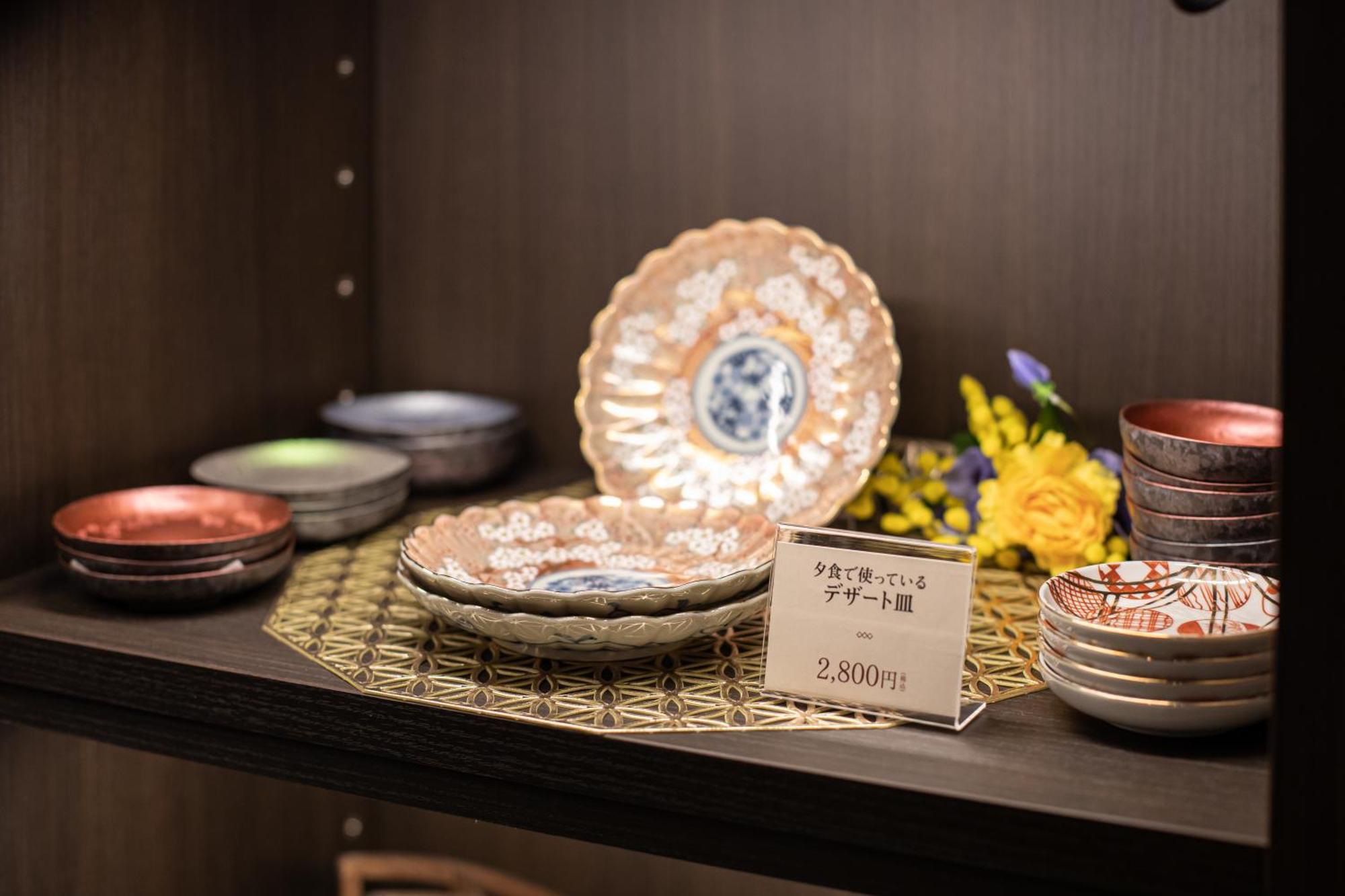 Tateshina Shinyu Onsen Hotel Csino Kültér fotó
