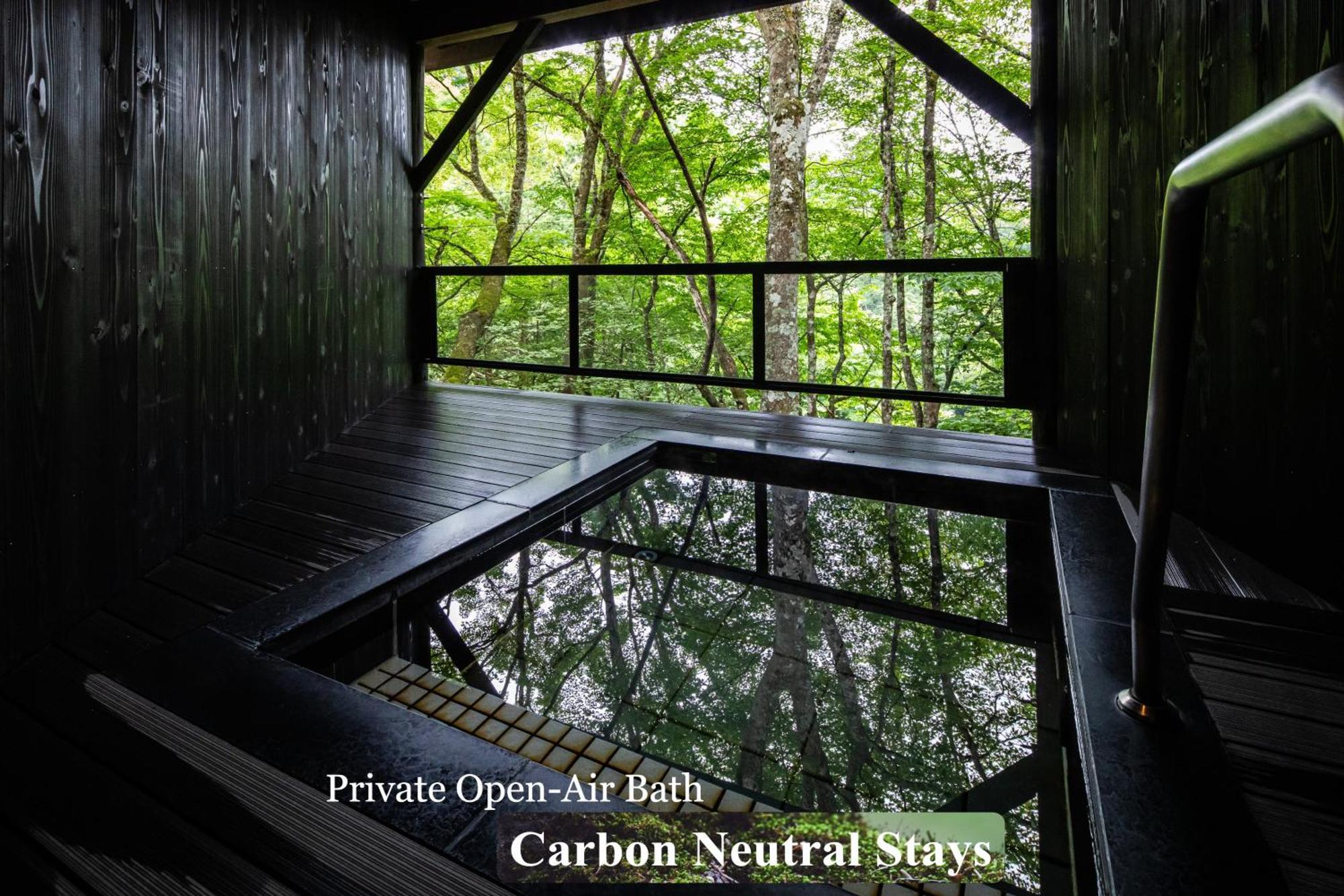 Tateshina Shinyu Onsen Hotel Csino Kültér fotó